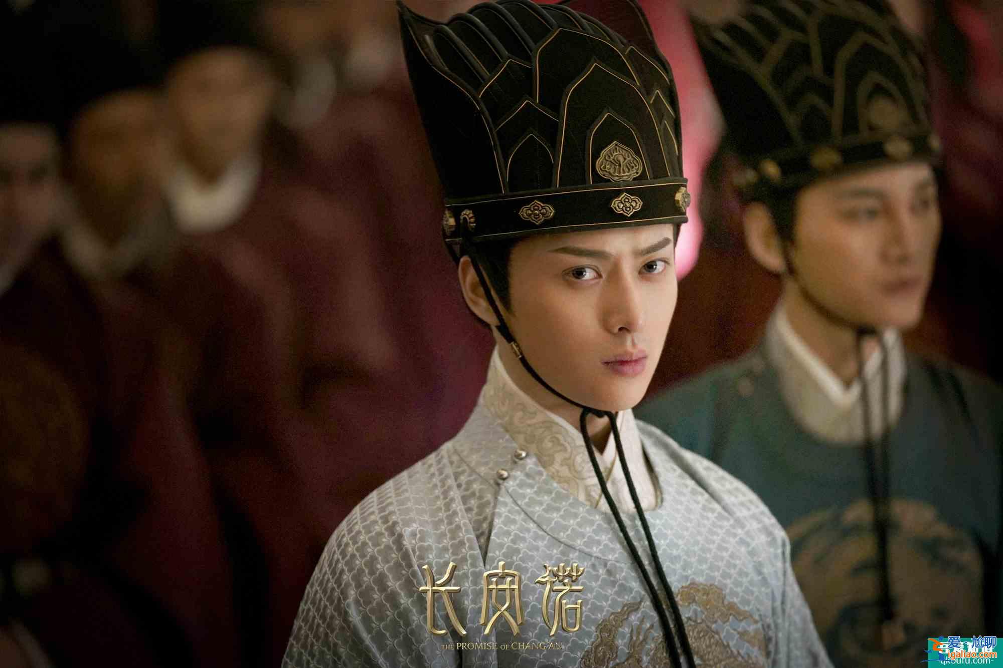 韓承羽《長安諾》開播 上演亂世帝王之爭？