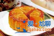 蛋黃月餅? 蛋黃月餅?