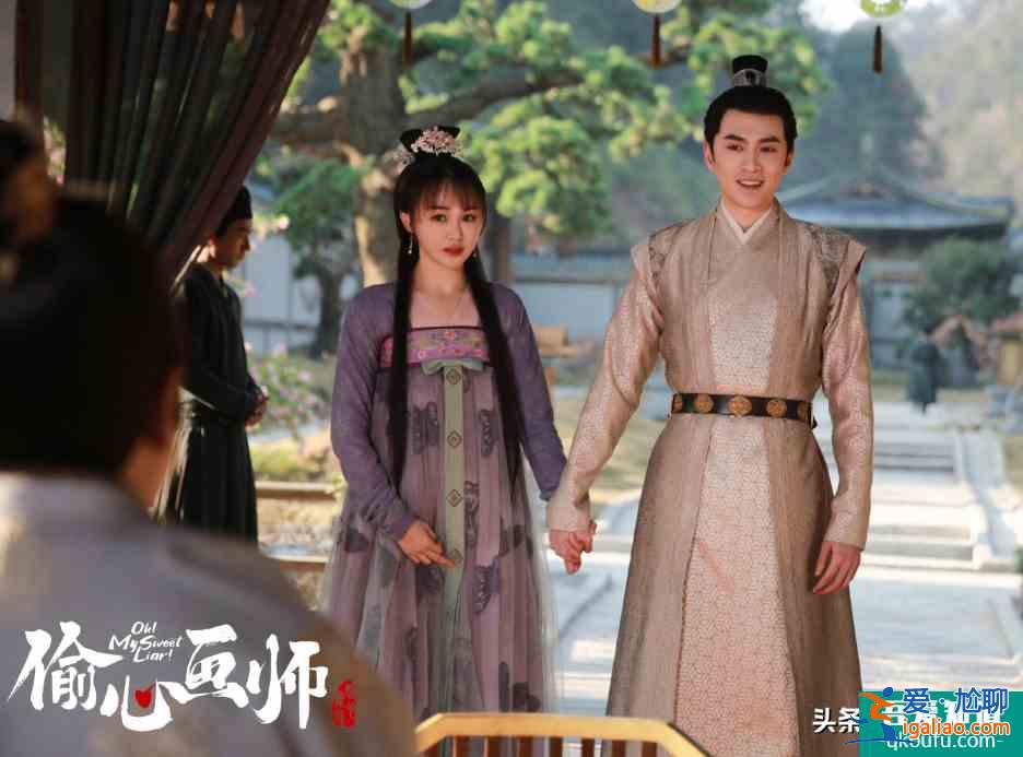 繼《陳芊芊》后,又一古裝愛情輕喜劇定檔,爆笑預(yù)告來襲我追了? 繼《陳芊芊》后,又一古裝愛情輕喜劇定檔,爆笑預(yù)告來襲我追了?