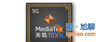 紅米k40游戲版安兔兔跑多少分？