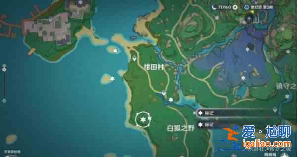 原神天目影打刀圖紙在哪？天目影打刀圖紙位置大全？