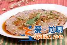 蒸肉餅的做法？