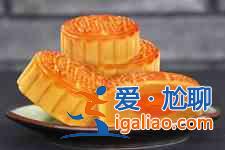 蛋黃月餅? 蛋黃月餅?