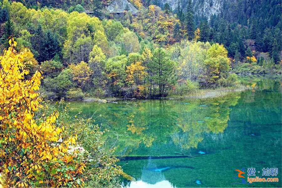 【九寨溝最佳旅游時間】什么時候去九寨溝最好？