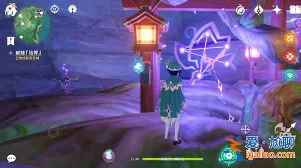 原神神櫻大祓面具在什么地方？神櫻大祓面具位置介紹？