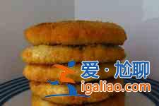 芋頭餅的做法？