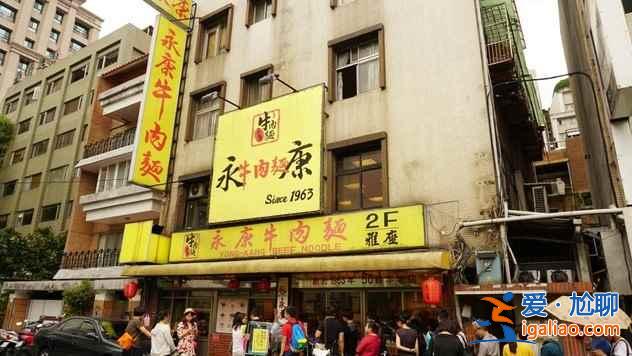 臺灣好吃的5家牛肉面，錯過了就白去了？