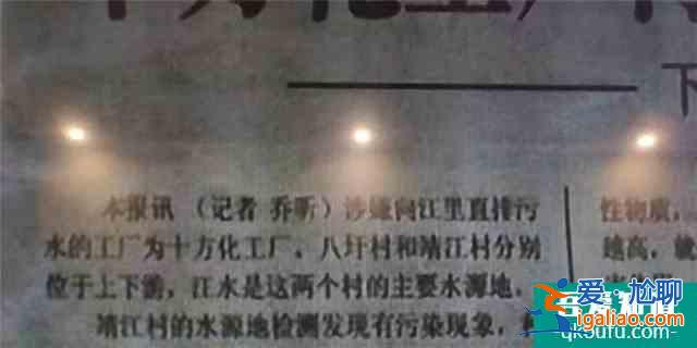 《在劫難逃》有哪些細思極恐的細節？孫曉萌有可能是大boss？？