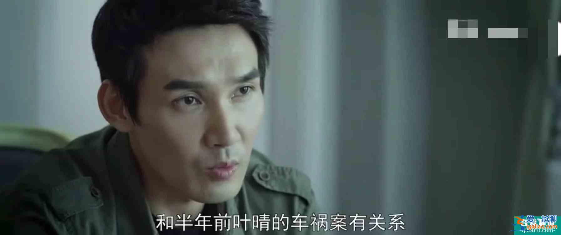 《謀局》開播，比較《無證之罪》與《隱秘的角落》到底差在哪里？