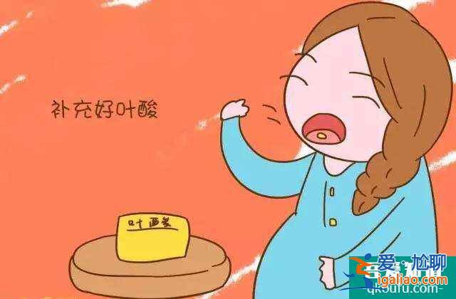 女性子宮內膜容受性差，赴美試管能保障好孕嗎？？