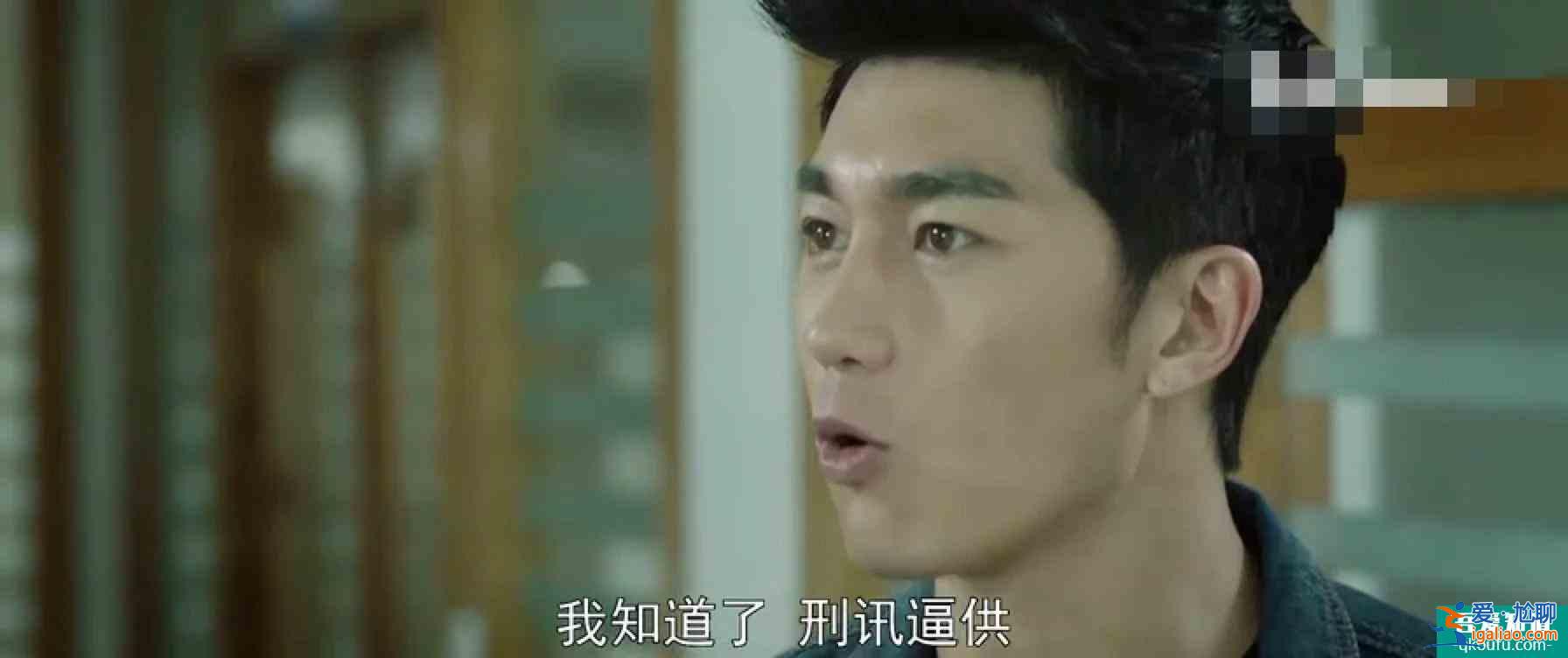 《謀局》開播，比較《無證之罪》與《隱秘的角落》到底差在哪里？