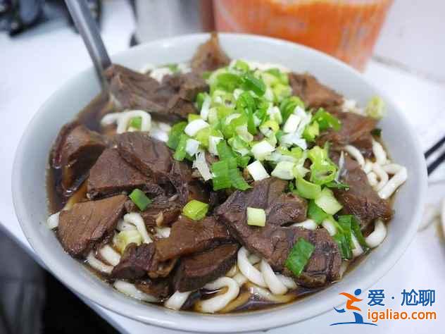 臺灣好吃的5家牛肉面，錯過了就白去了？