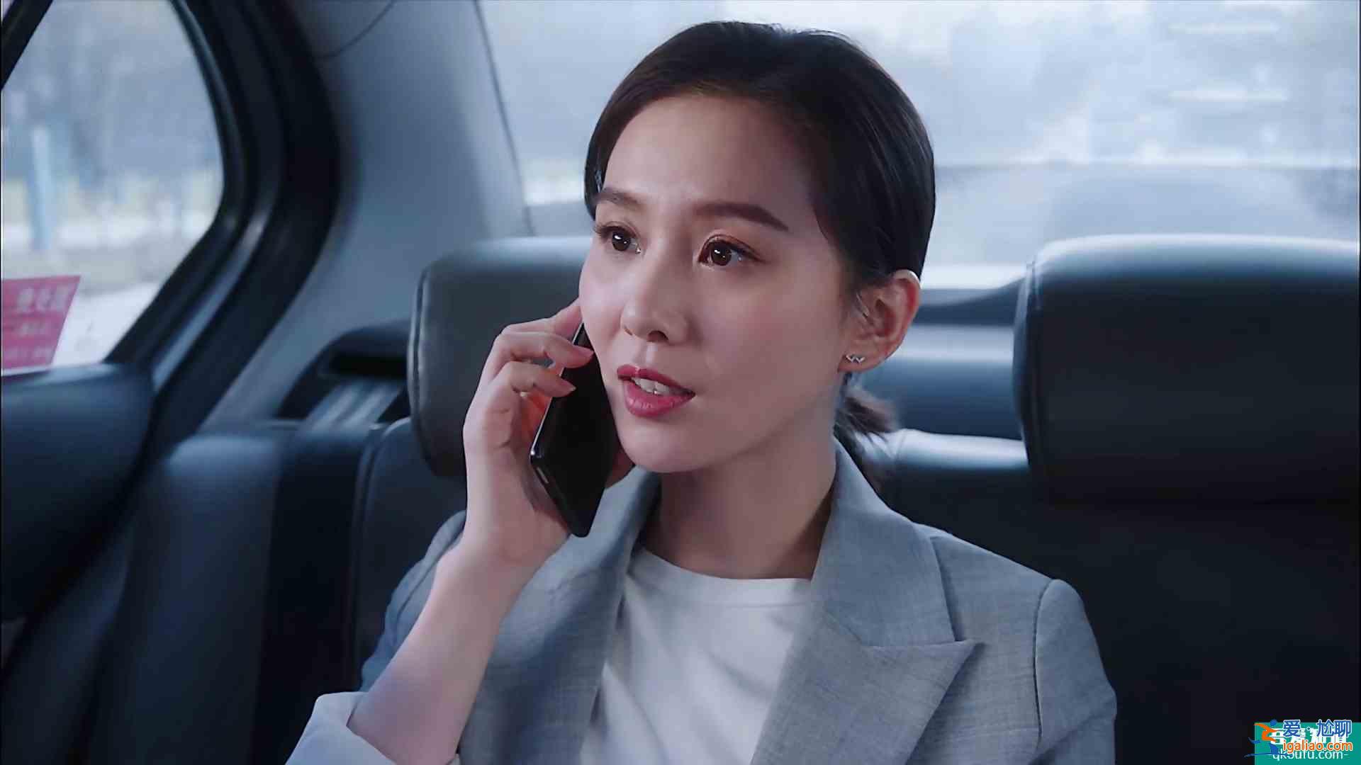 《親愛的自己》李思雨和陳一鳴兩個大齡職場菜鳥,一出場就踩坑? 《親愛的自己》李思雨和陳一鳴兩個大齡職場菜鳥,一出場就踩坑?