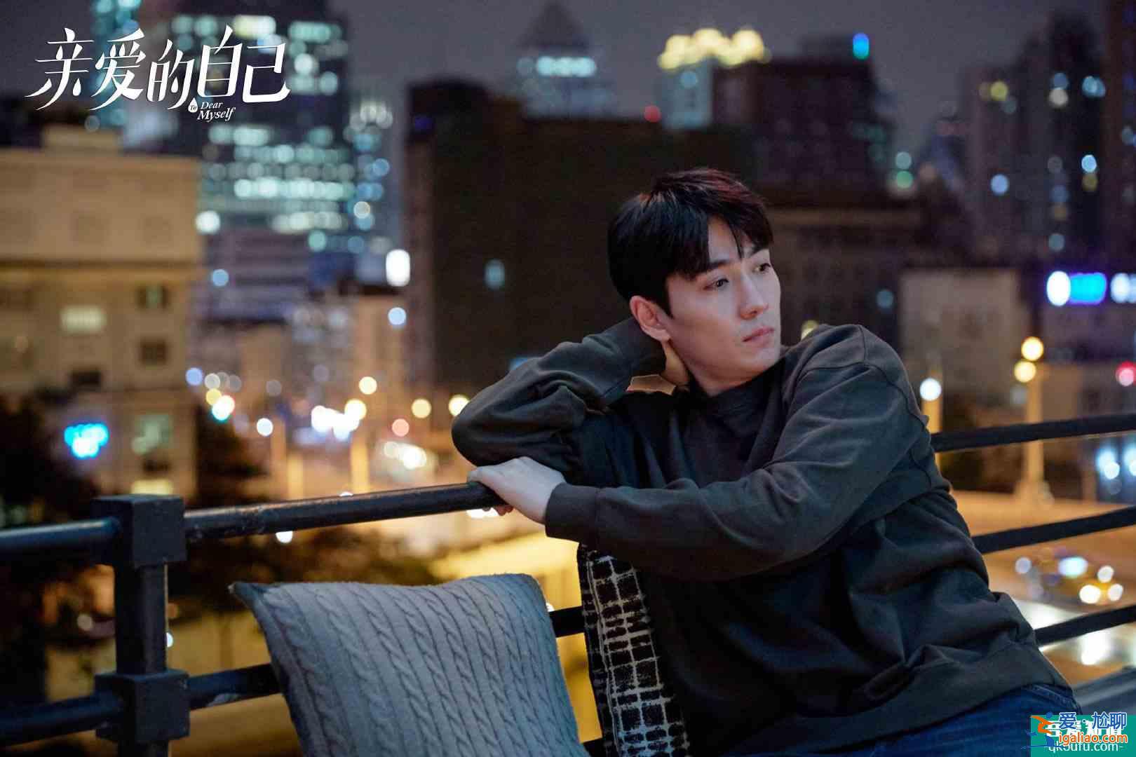 《親愛的自己》李思雨和陳一鳴兩個大齡職場菜鳥,一出場就踩坑? 《親愛的自己》李思雨和陳一鳴兩個大齡職場菜鳥,一出場就踩坑?