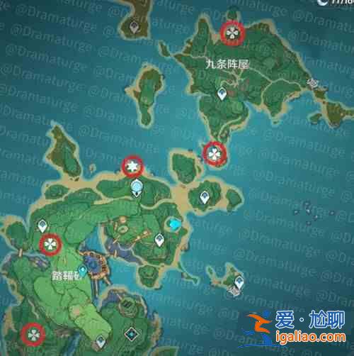 原神醫(yī)櫻任務(wù)怎么完成?醫(yī)櫻任務(wù)圖文完成攻略? 原神醫(yī)櫻任務(wù)怎么完成?醫(yī)櫻任務(wù)圖文完成攻略?