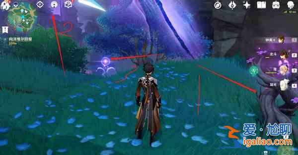 原神觀察御影爐心的情況任務怎么完成?觀察御影爐心的情況任務完成攻略? 原神觀察御影爐心的情況任務怎么完成?觀察御影爐心的情況任務完成攻略?