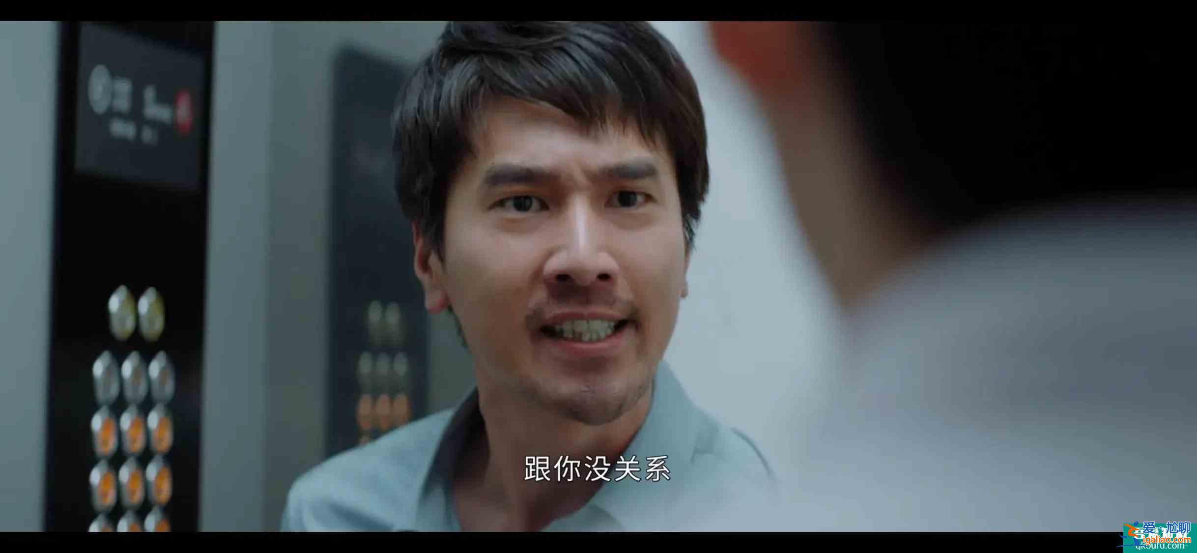《平凡的榮耀》吳恪之不辭職原因，最后一條戳中許多男人的淚點？