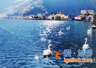世界上最美的小鎮，全鎮不到800人？