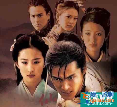 沒想到《琉璃》后期特效這么強(qiáng)！居然是仙劍1的原導(dǎo)演？