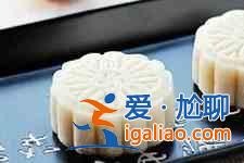 家庭自制月餅? 家庭自制月餅?