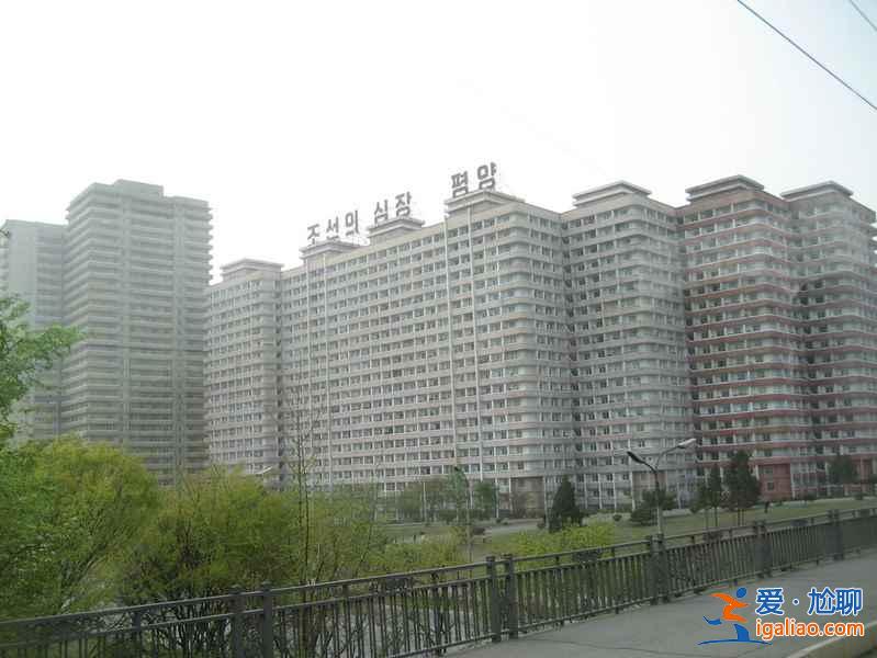 朝鮮——穿越時空來看你? 朝鮮——穿越時空來看你?