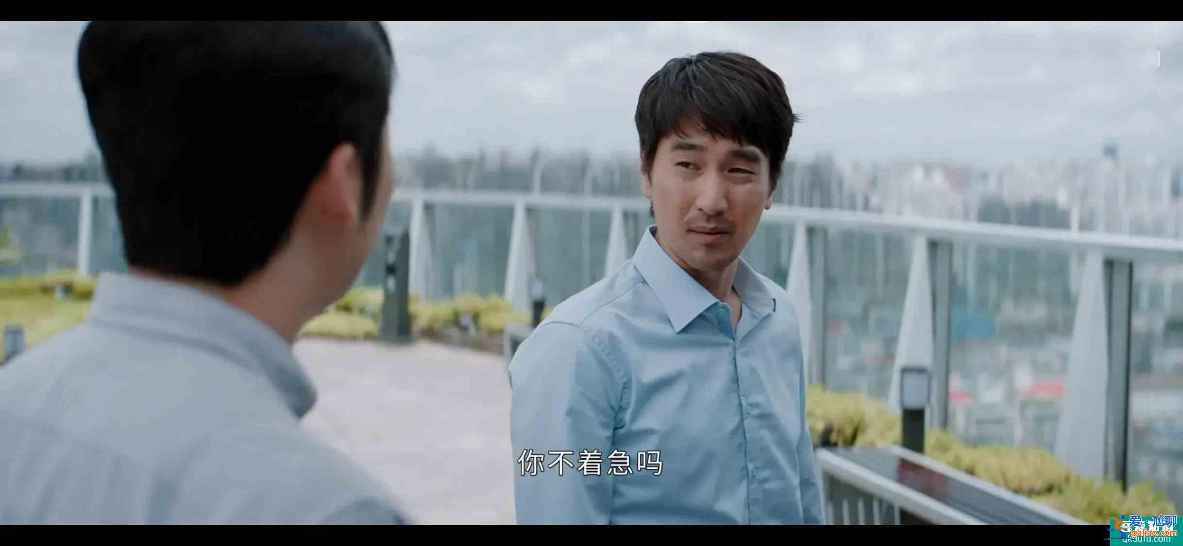 《平凡的榮耀》吳恪之不辭職原因，最后一條戳中許多男人的淚點？
