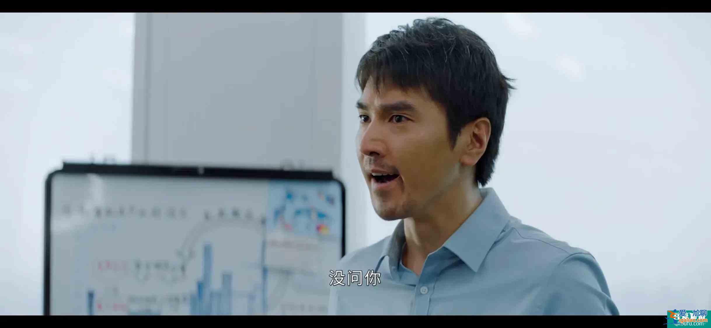 《平凡的榮耀》吳恪之不辭職原因，最后一條戳中許多男人的淚點？