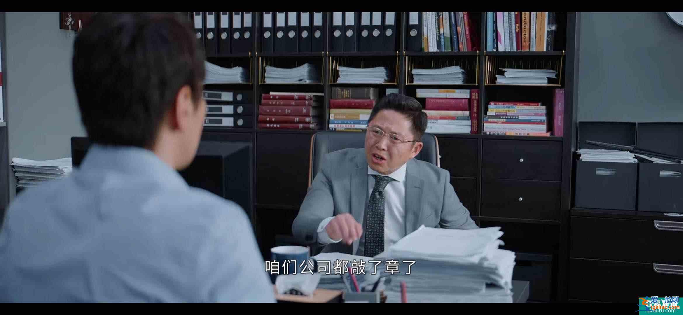 《平凡的榮耀》吳恪之不辭職原因，最后一條戳中許多男人的淚點？