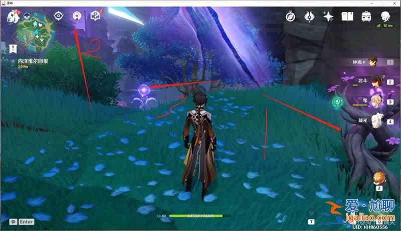 原神御影爐心任務完成攻略，御影爐心解密探索流程圖文一覽？