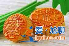 家庭自制月餅? 家庭自制月餅?