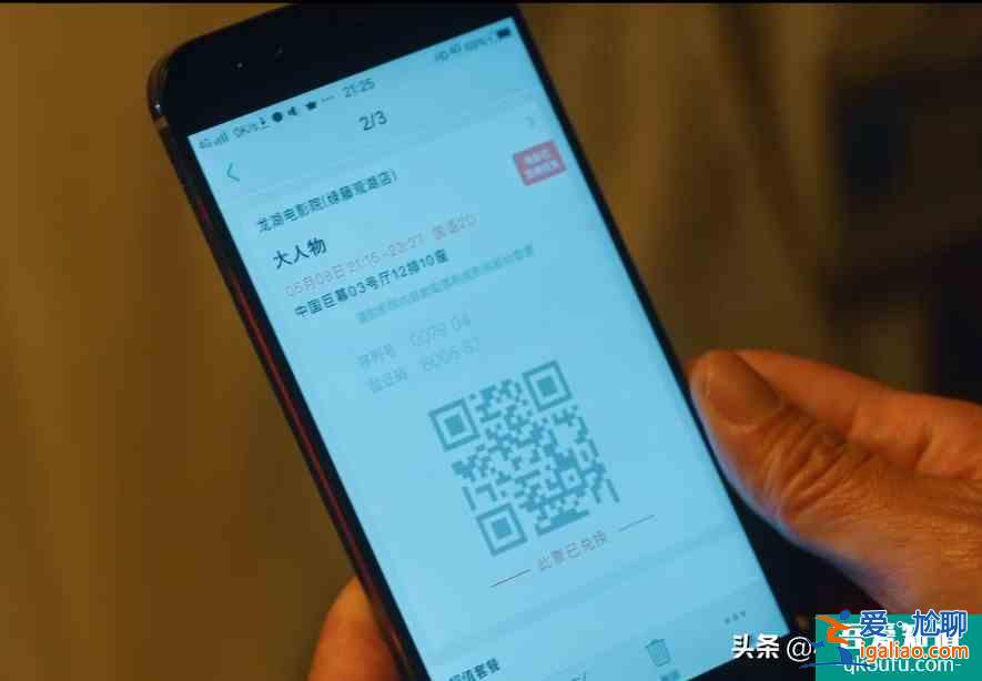 《在劫難逃》到底有多少的“坑”要埋啊？？