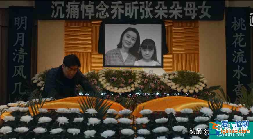 《在劫難逃》到底有多少的“坑”要埋啊?? 《在劫難逃》到底有多少的“坑”要埋啊??