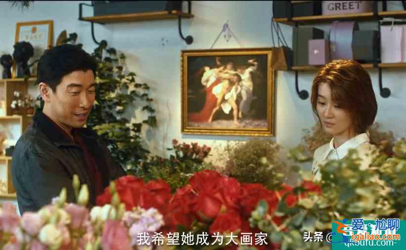 《在劫難逃》到底有多少的“坑”要埋啊?? 《在劫難逃》到底有多少的“坑”要埋啊??