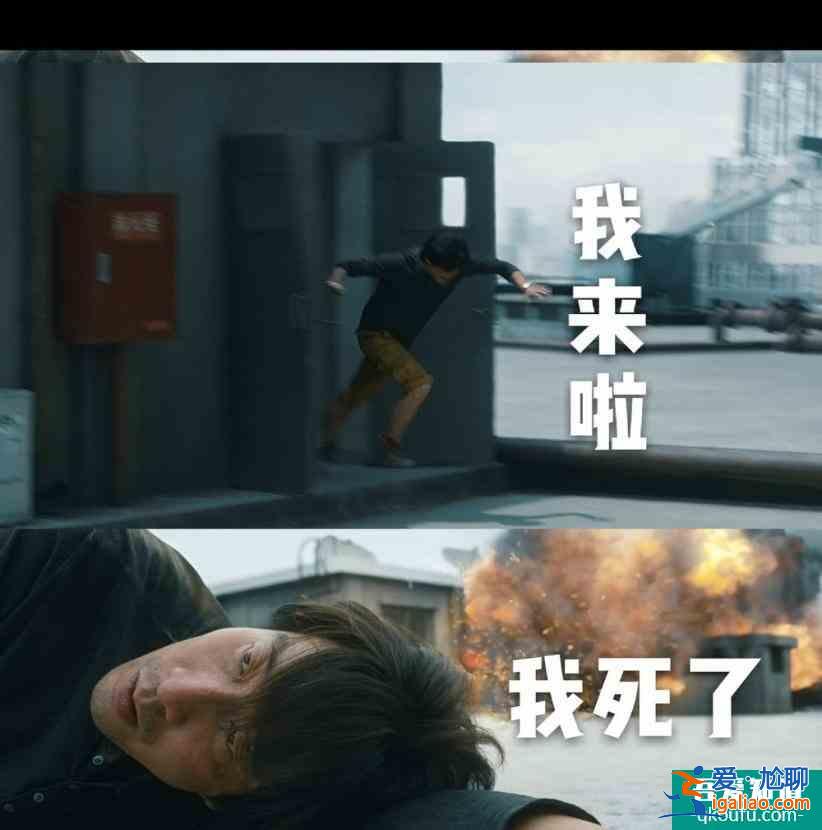 在劫難逃今晚大結(jié)局，全員不簡(jiǎn)單，只有我頭腦簡(jiǎn)單了？