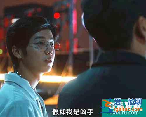 《在劫難逃》3+1個破碎家庭：父親的悲劇和子女的原罪？