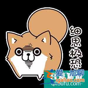 在劫難逃今晚大結(jié)局，全員不簡(jiǎn)單，只有我頭腦簡(jiǎn)單了？