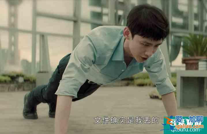 《平凡的榮耀》孫弈秋“逆襲”是必然：憑借這四點(diǎn)，想翻身，簡單？