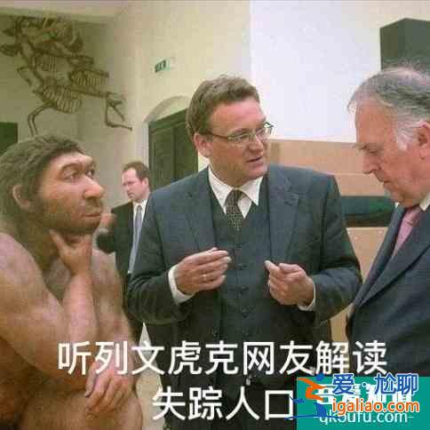 在劫難逃今晚大結(jié)局，全員不簡(jiǎn)單，只有我頭腦簡(jiǎn)單了？