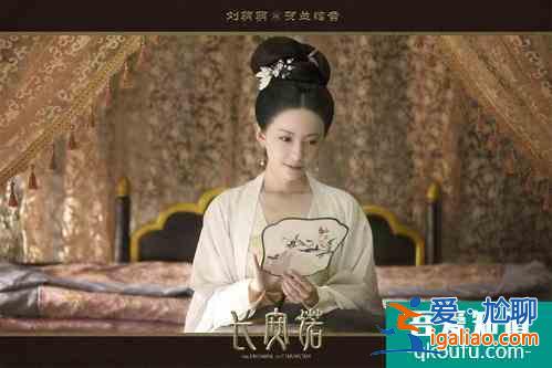 成毅新劇《長安諾》將襲了?再度搭檔趙櫻子,網(wǎng)友:女二號更驚艷? 成毅新劇《長安諾》將襲了?再度搭檔趙櫻子,網(wǎng)友:女二號更驚艷?