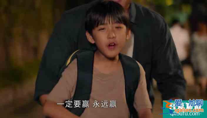 《平凡的榮耀》孫弈秋“逆襲”是必然：憑借這四點(diǎn)，想翻身，簡單？