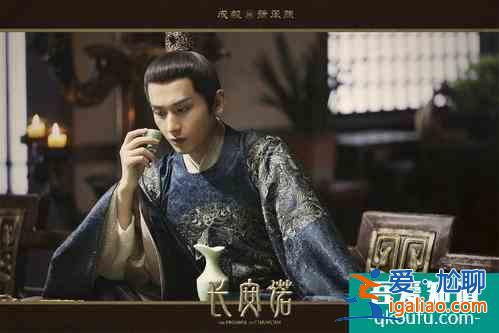 成毅新劇《長安諾》將襲了?再度搭檔趙櫻子,網(wǎng)友:女二號更驚艷? 成毅新劇《長安諾》將襲了?再度搭檔趙櫻子,網(wǎng)友:女二號更驚艷?