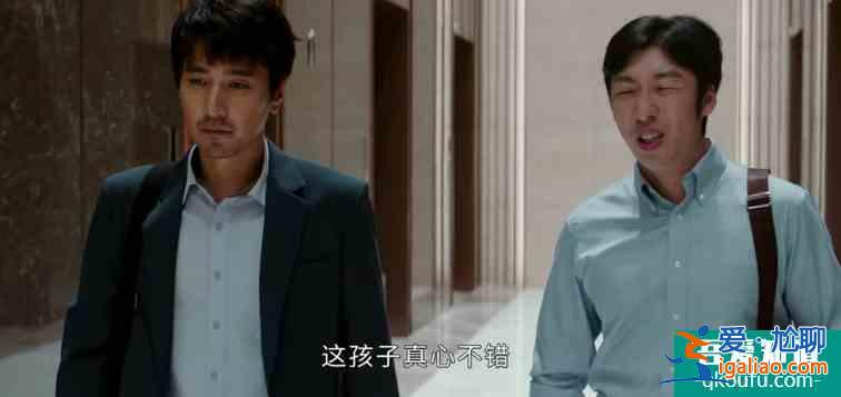 《平凡的榮耀》孫弈秋“逆襲”是必然：憑借這四點(diǎn)，想翻身，簡單？