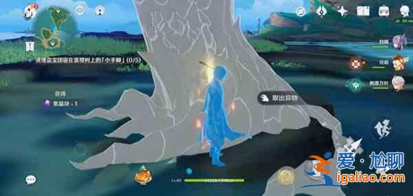 原神雷櫻樹位置大全 醫櫻任務清理盜寶團留在雷櫻樹上的小手腳完成攻略？