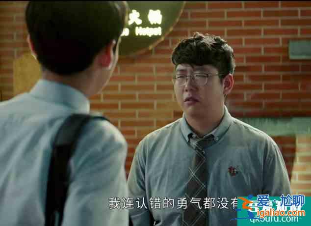 《平凡的榮耀》孫弈秋“逆襲”是必然：憑借這四點(diǎn)，想翻身，簡單？