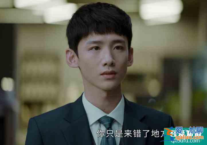 《平凡的榮耀》孫弈秋“逆襲”是必然：憑借這四點(diǎn)，想翻身，簡單？