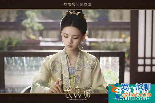 成毅新劇《長安諾》將襲了?再度搭檔趙櫻子,網(wǎng)友:女二號更驚艷? 成毅新劇《長安諾》將襲了?再度搭檔趙櫻子,網(wǎng)友:女二號更驚艷?