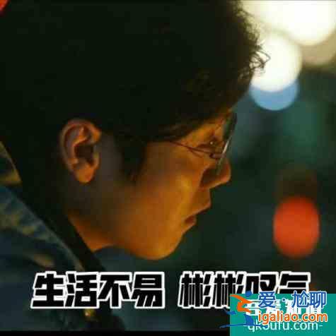 在劫難逃今晚大結(jié)局，全員不簡(jiǎn)單，只有我頭腦簡(jiǎn)單了？