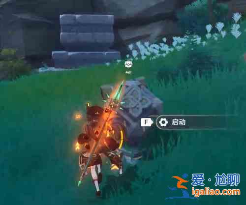 原神陣代屋敷秘境怎么開?陣代屋敷秘境解鎖方法圖文一覽? 原神陣代屋敷秘境怎么開?陣代屋敷秘境解鎖方法圖文一覽?