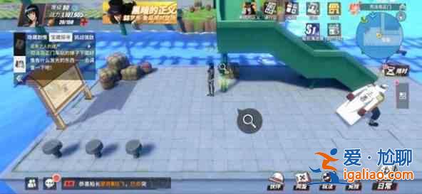 航海王熱血航線逃離之人的遺產任務攻略，逃離之人的遺產任務通關密碼一覽？