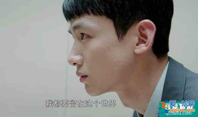 《平凡的榮耀》孫弈秋“逆襲”是必然：憑借這四點(diǎn)，想翻身，簡單？